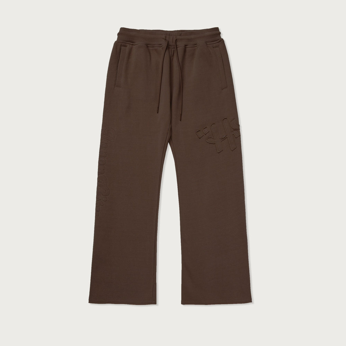 Script Embroidered Sweats- Brown
