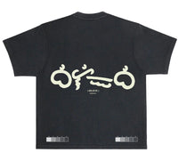 Baybayin Tee - Vintage Black