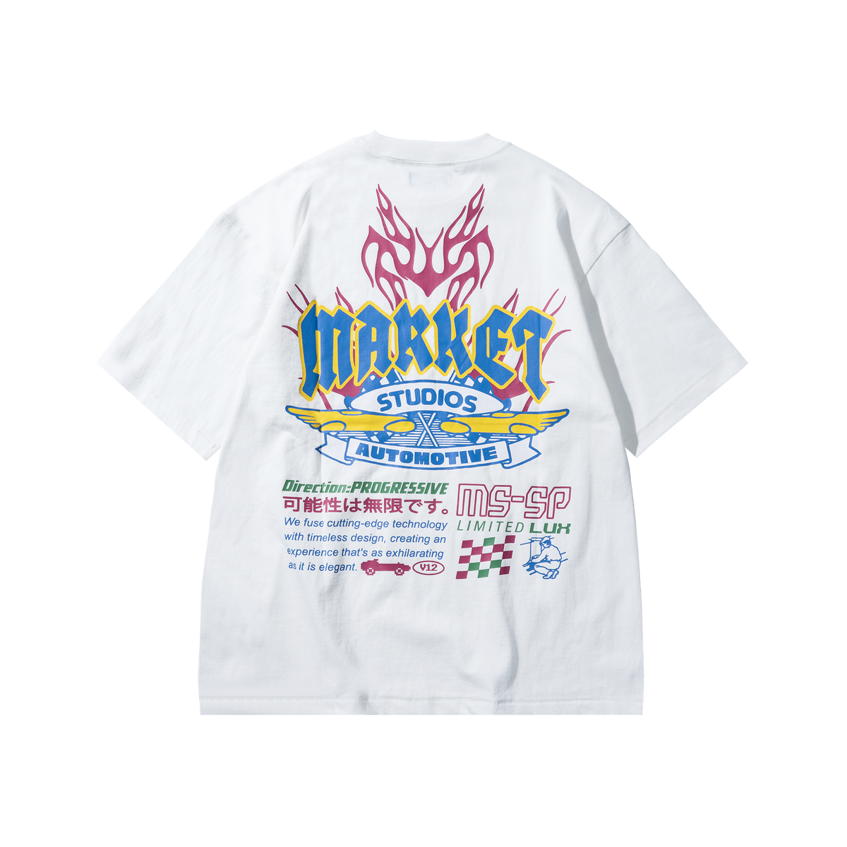 V12 Tee - White