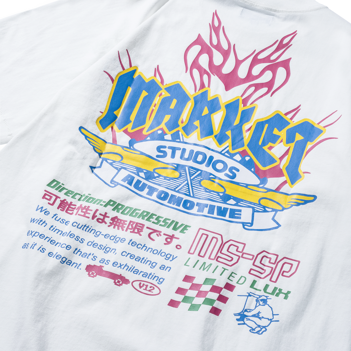 V12 Tee - White