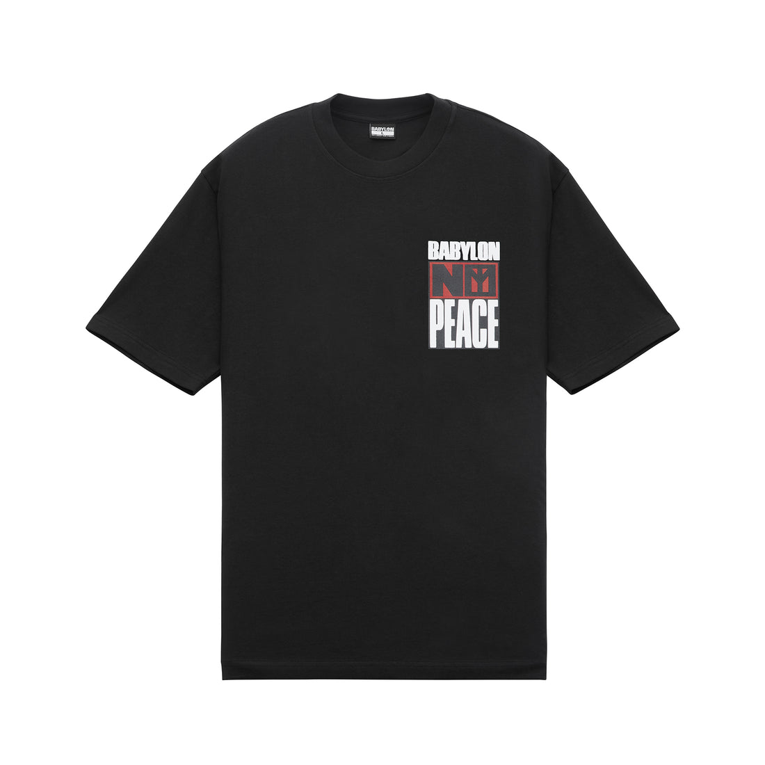 No Freedom Tee - Black