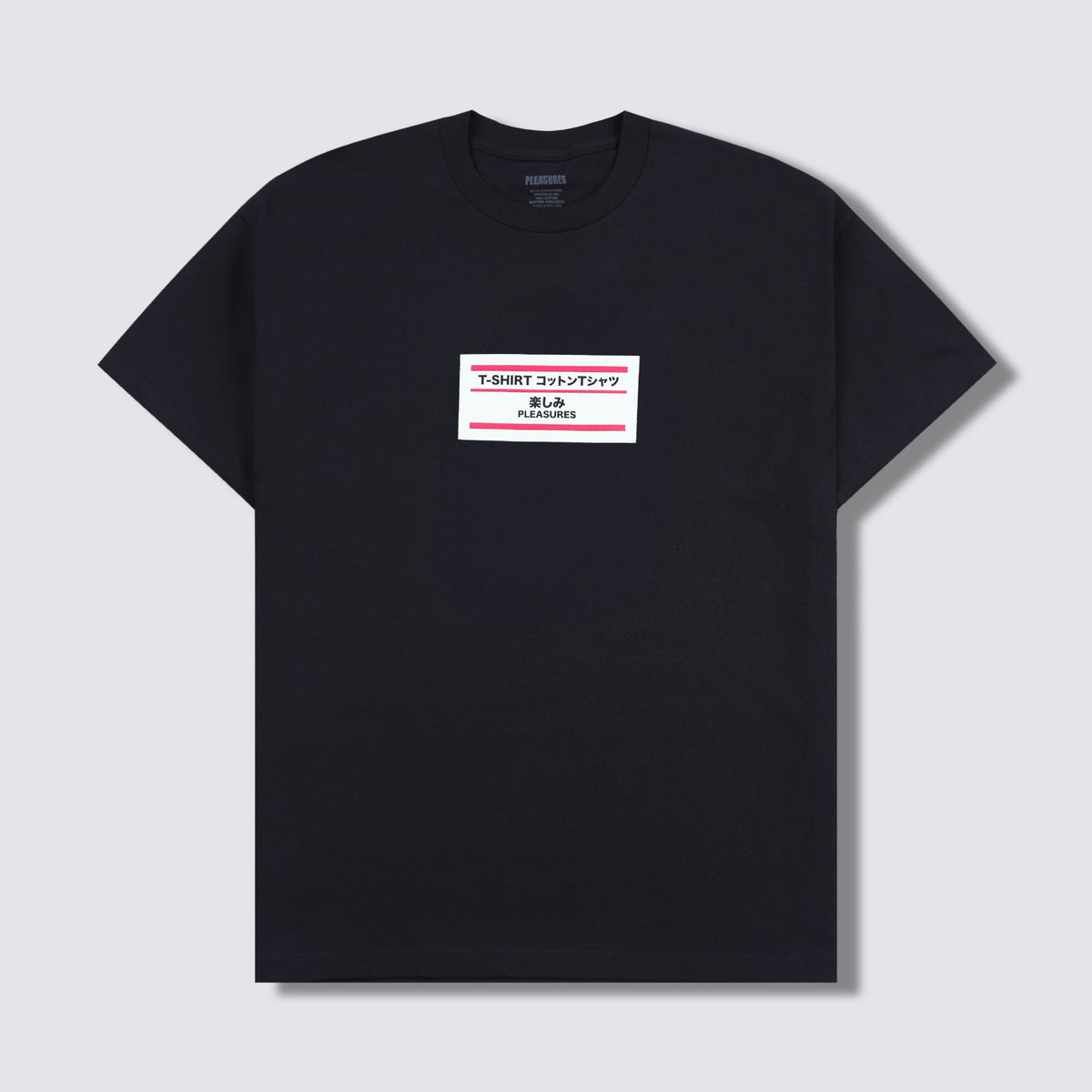 Duck Tee - Black