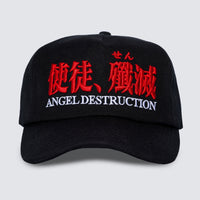 Destruction Cap - Black