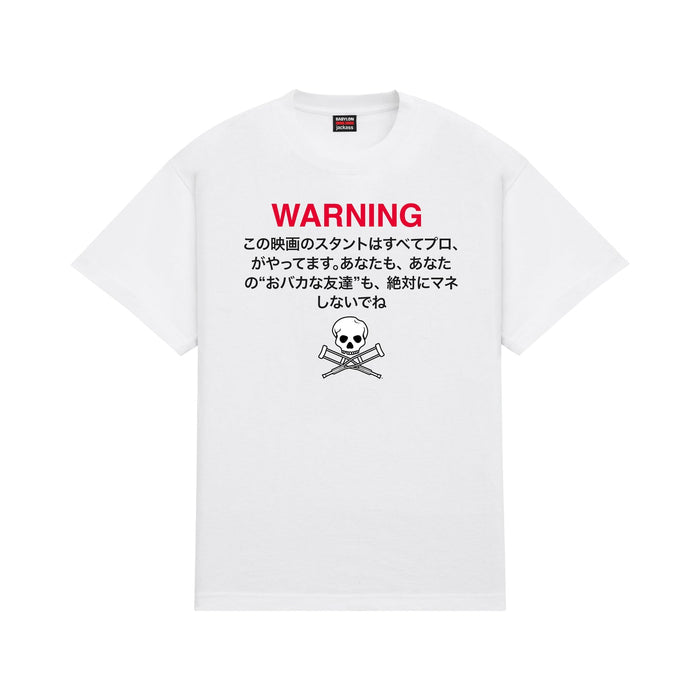 Warning Tee - White